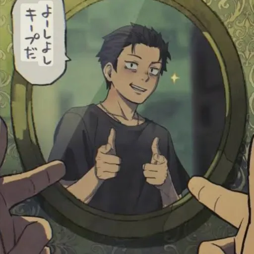 comment user avatar