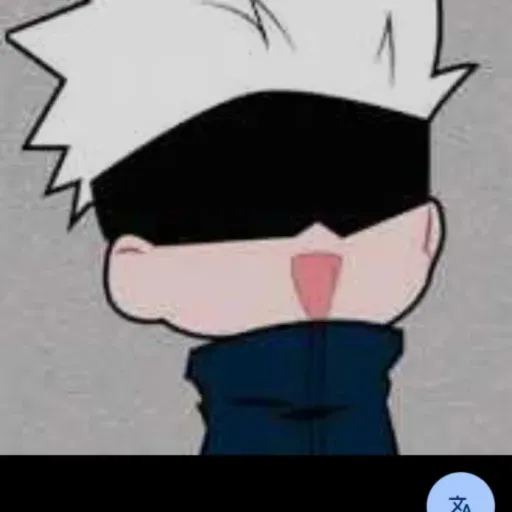 creator MiesposoesGojo🥺's avatar