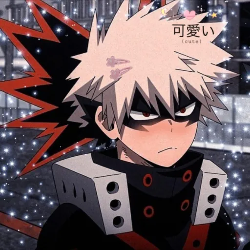 creator le bakugo cawaii's avatar