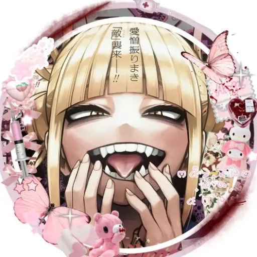 creator AnimeChild's avatar