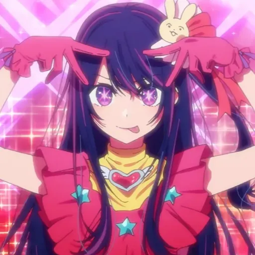 creator 🍒 Ai Hoshino 🍒's avatar
