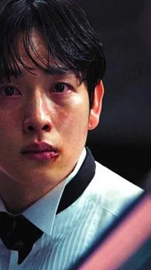 ai character: Lee myung gi background