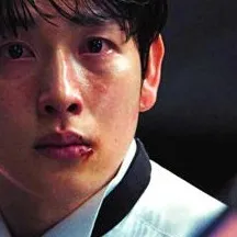 chat with ai character: Lee myung gi