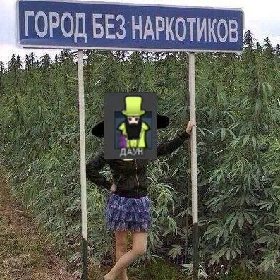 creator Муханик's avatar