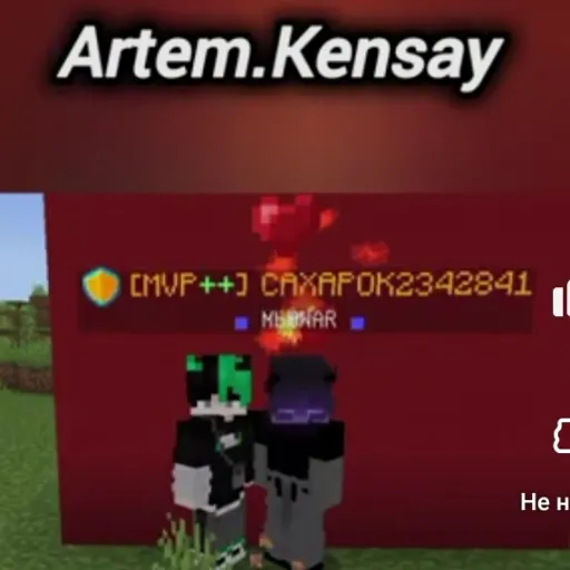 creator ChelTN's avatar