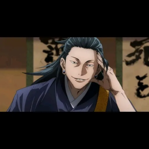 creator Gojo's_Friend🍡🍙🇯🇵's avatar