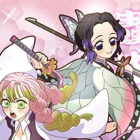 chat with ai character: Mitsuri et Shinobu