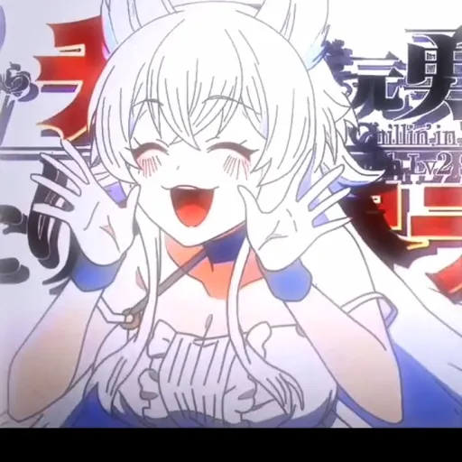 creator Androide 17 xD's avatar