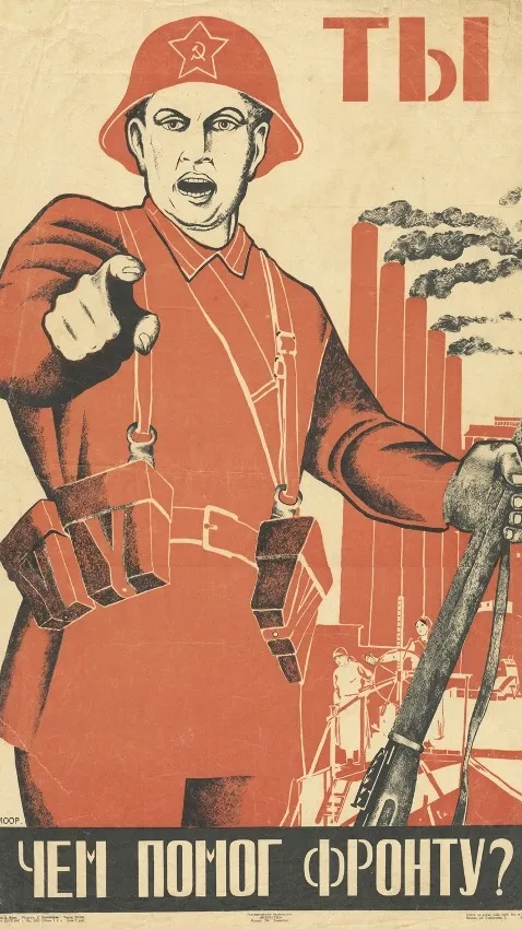 ai character: 1941 год  background