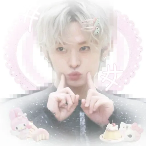 creator !!LEE_KNOW!!'s avatar