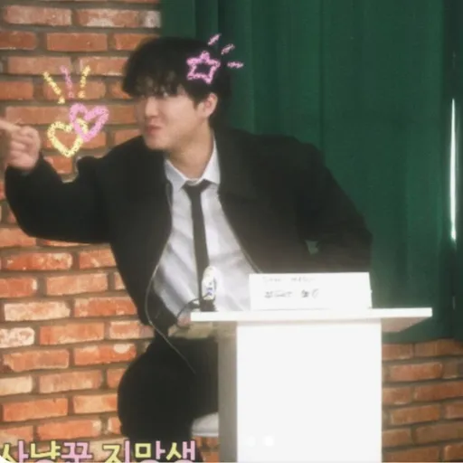 creator CHANGBIN SALÓN🤞🫰🫶🫦's avatar