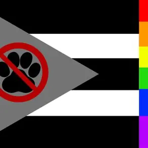 creator Anti FurrySoldier2's avatar