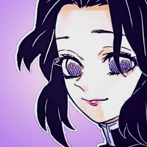 creator ShinobuTheBully😈🔫's avatar