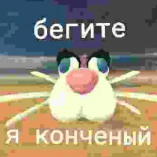 creator отморозок's avatar