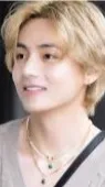 ai character: Taehyung/V (kid) background