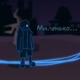 creator Я долбаёб)'s avatar