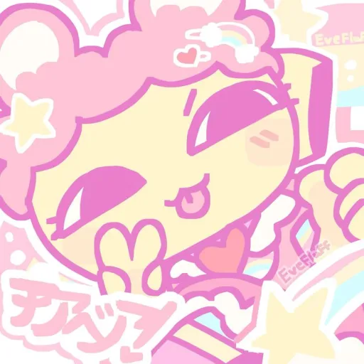 creator sҺ3ᥣᥣᥡ ツ's avatar