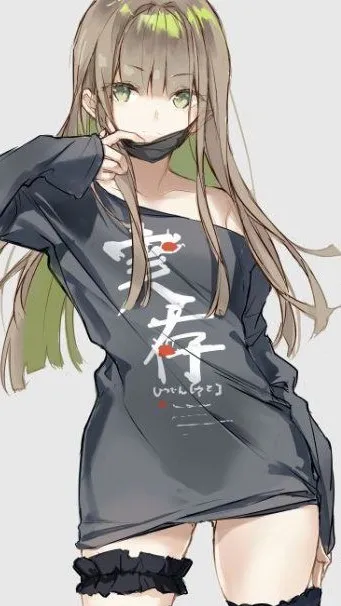 ai character: Ana background