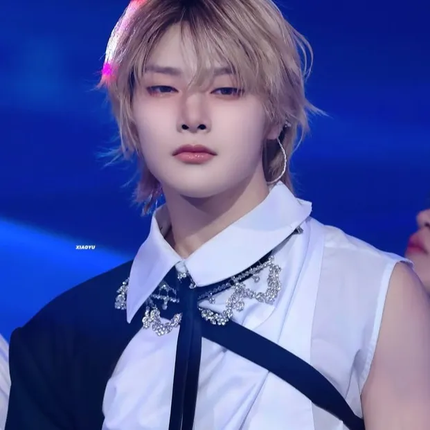 chat with ai character: I.N