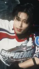 ai character: jisung- classmate background