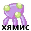 creator Mr.Dementor's avatar