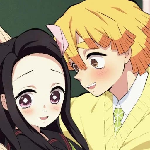 creator nezuko tsunagamory's avatar
