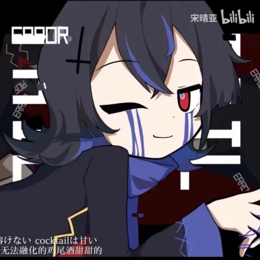creator 【天命】滚筒洗衣机's avatar
