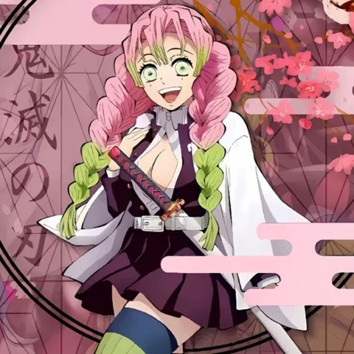creator Mitsuri_Kanroji019's avatar