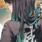 chat with ai character: ~♡Muichiro♡~