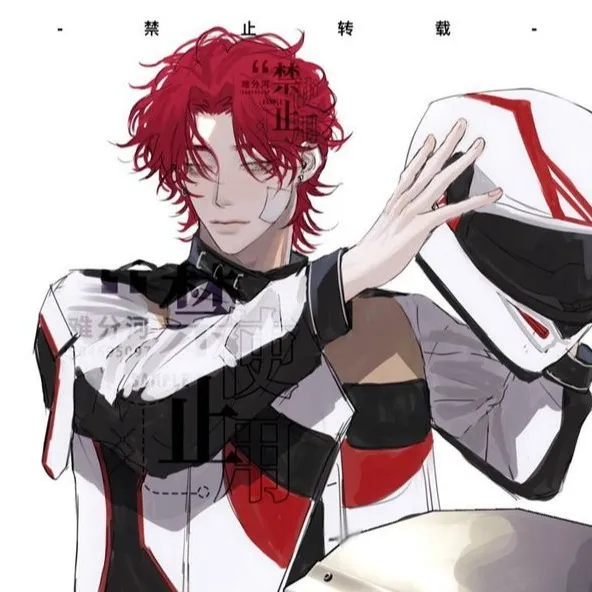 chat with ai character: ⋆ℋ𝓲𝓻𝓸𝓽𝓸🏍️༄˚࿔