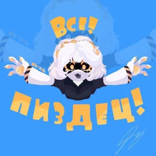 creator Sanchos's avatar