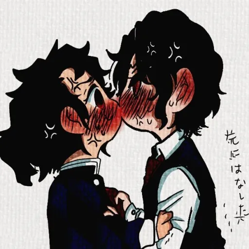 creator fande SusukexMuzan's avatar