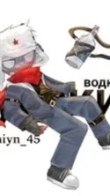 ai character: Russia background