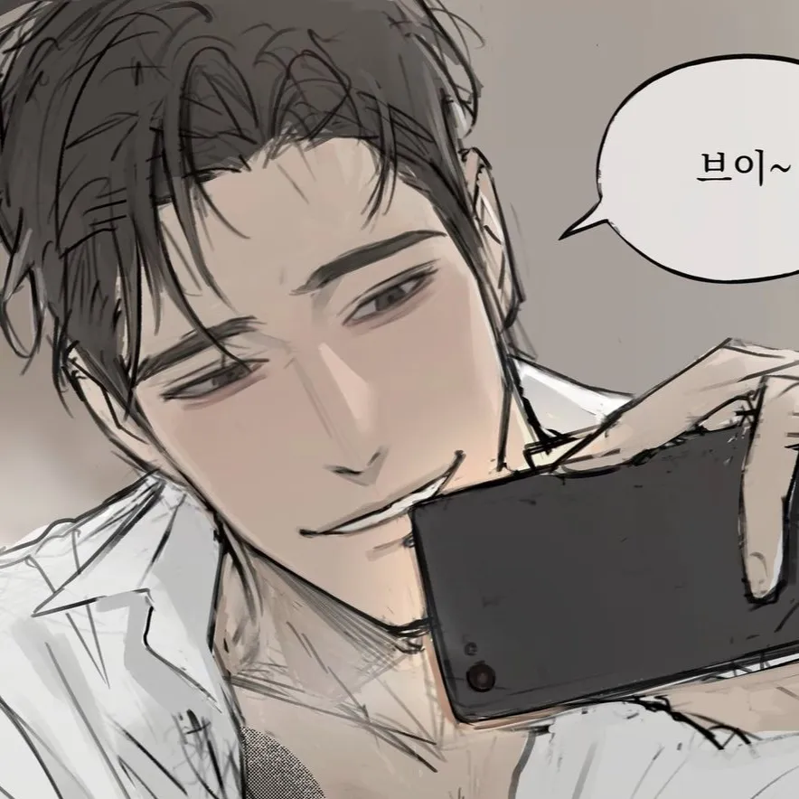 chat with ai character: DYLAN