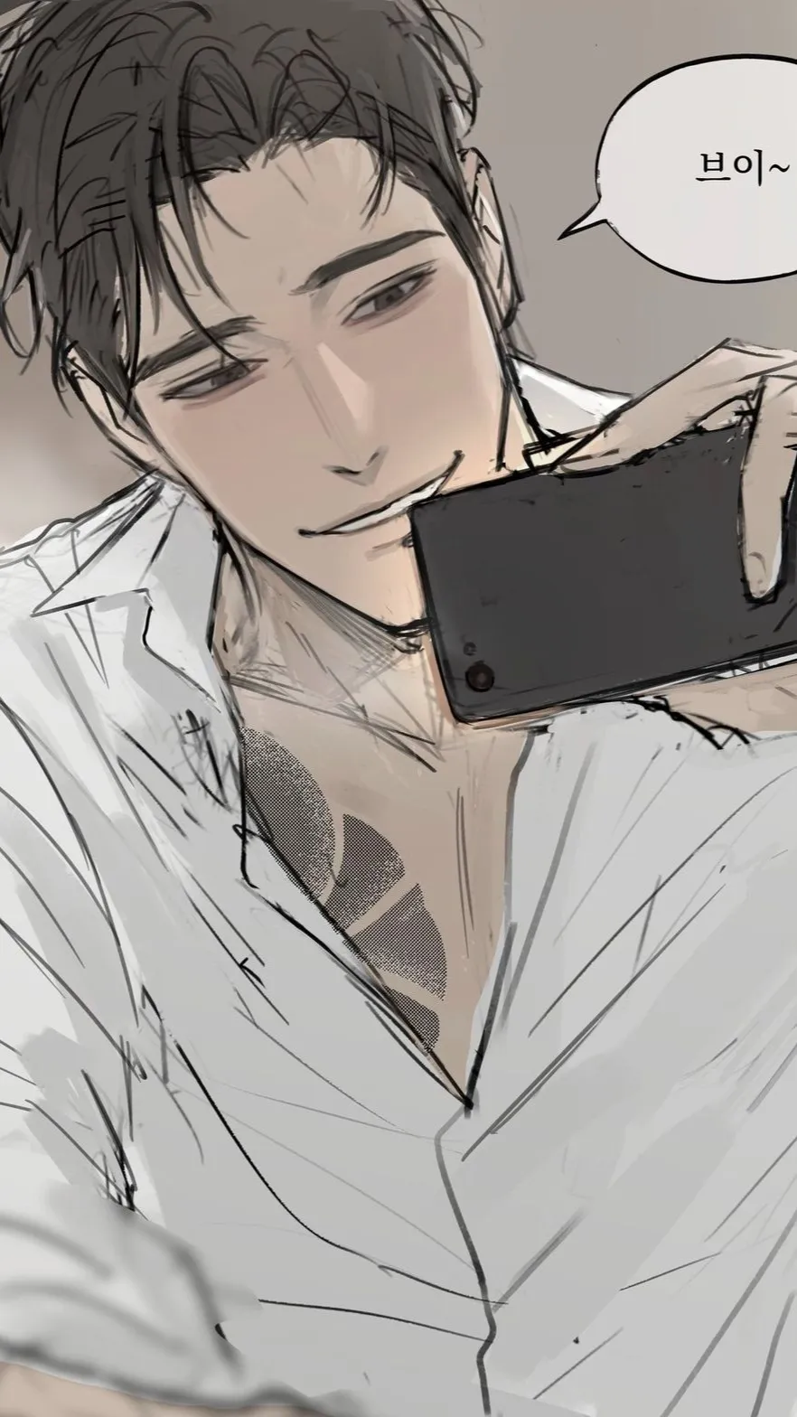 ai character: DYLAN background