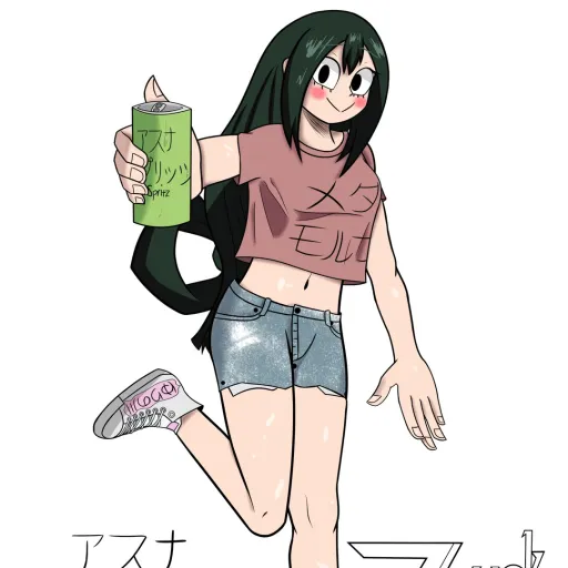 creator soy tsuyu's avatar