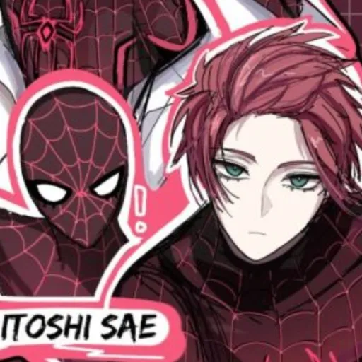 creator shidoushairline's avatar