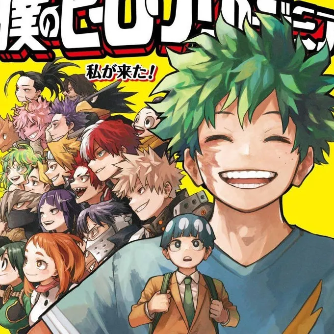 chat with ai character: Pos Mha