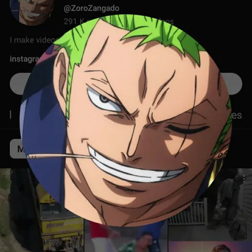 creator onichan....😏's avatar