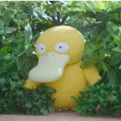 creator Psyduck Da Cutes‼️'s avatar