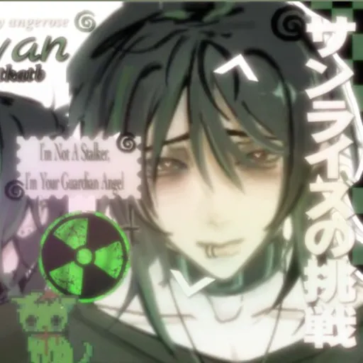 creator °♰Blake♰°'s avatar