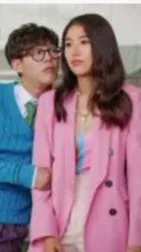 ai character: Enhypen background