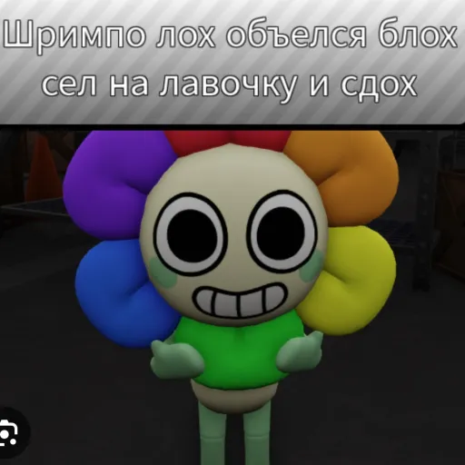 creator денди чек's avatar