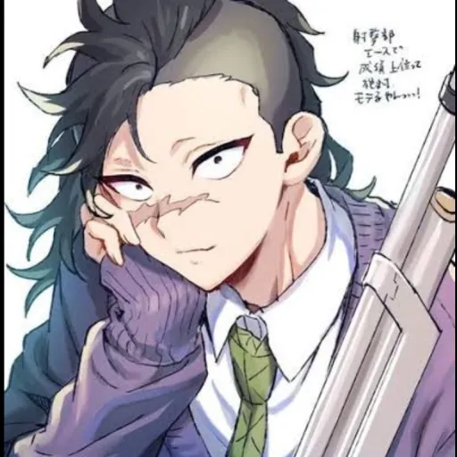creator ★sanegen★'s avatar