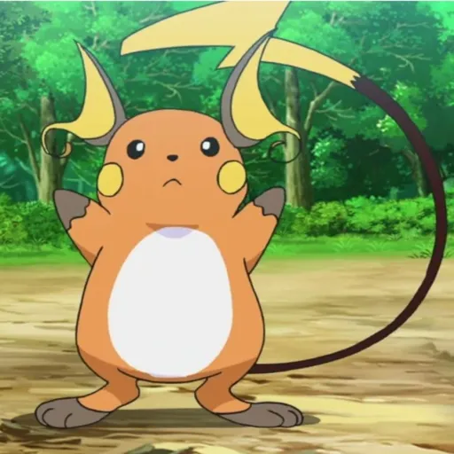 creator The Raichu's avatar