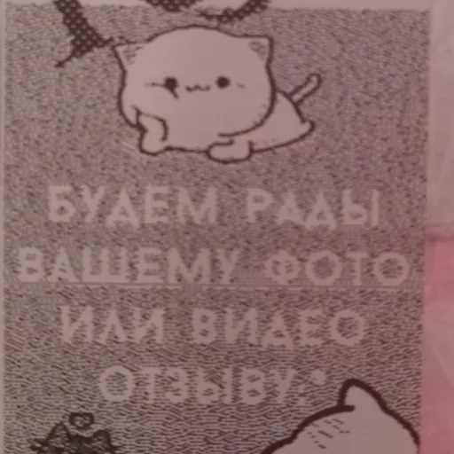creator из 90-ых's avatar
