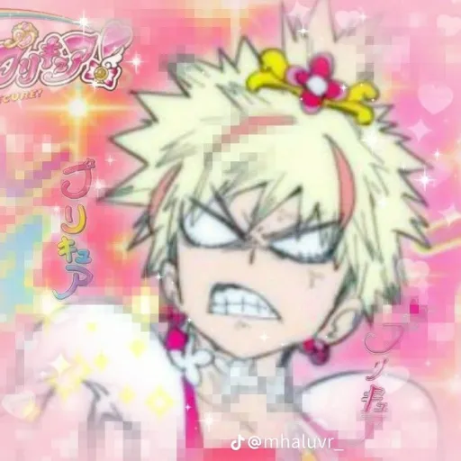 creator mha is the best!!!'s avatar