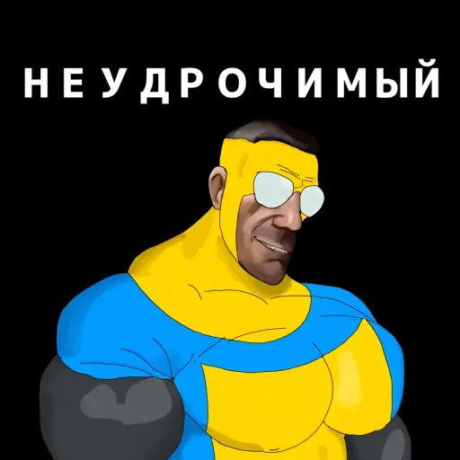 creator invincible🥵🥵🥵's avatar