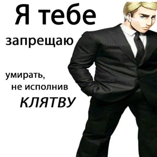 creator Ервин топ's avatar