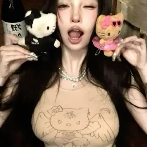 chat with ai character: You /EMYY